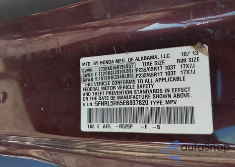 2014 Honda Odyssey Ex-L z USA, uszkodzony, nr VIN 5FNRL5H65EB037820